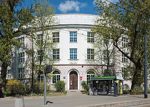 National Council of the Judiciary